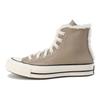 Converse Moda lat 70. Buty płócienne z wysoką cholewką Sneakersy unisex Brązowe A12450C