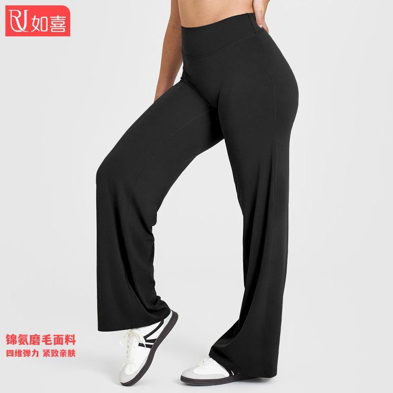 Yoga Pants Women's Long Pants High Waist Straight Pants Loose and Thin Yoga Clothes Sports Outdoor Fitness Clothes Women