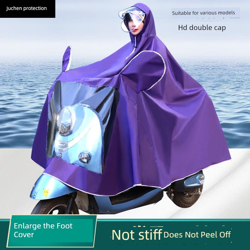 New Model Electric Vehicle Rain Poncho with Single/Double Brim XL Adult Large Size Riding Raincoat Single-Person Outdoor Foot-Covering Motorcycle