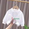 National Day Patriotic Cotton Long Sleeve Polo Shirt for Kids