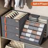 Underwear Socks Bra Organizer Clothing Storage Boxes Wardrobe Clothes Organizer Pants Socks Bedroom Cabinet Drawer Organizer