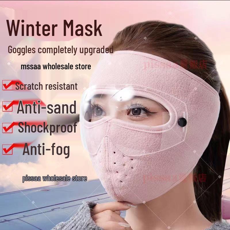 Windproof and Cold-Proof Cycling Face Mask with Ear Protection for Autumn and Winter