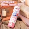 Kids Insulated Stainless Steel Water Bottle With Straw Lid 480ml School Travel Outdoor Use