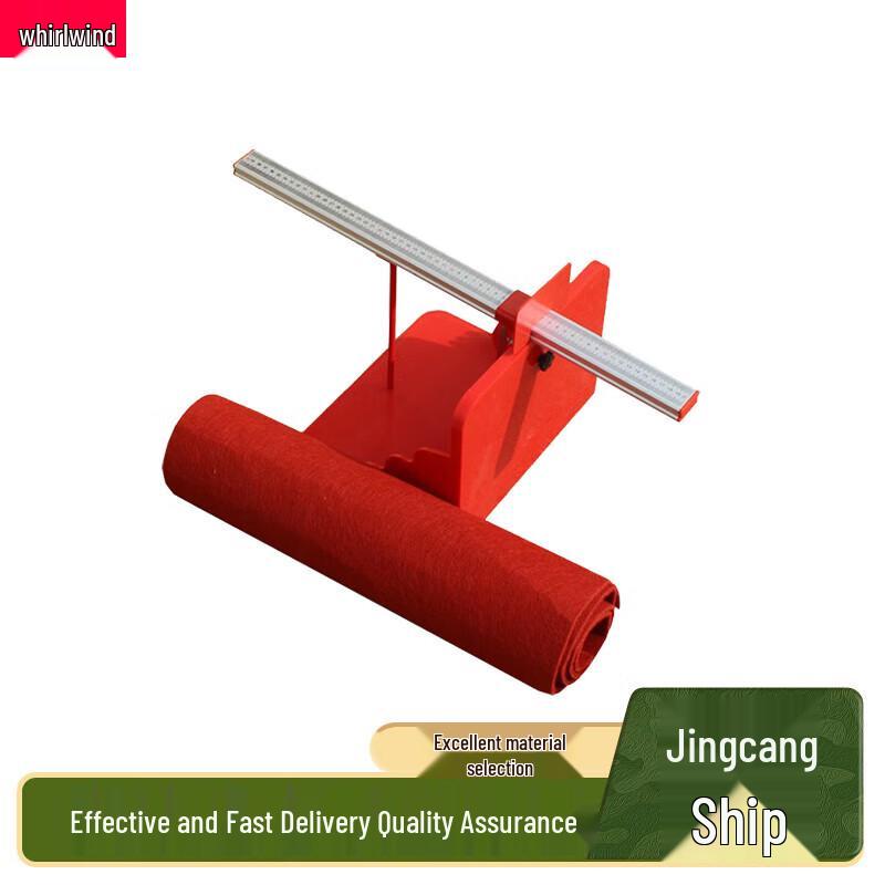 Xuanshi Plastic Sit-and-Reach Tester