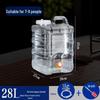 OEING PC Transparent Water Storage Bucket