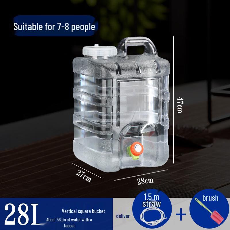 

OEING PC Water Storage Bucket 28 Liters