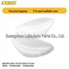 Headlight Cover for Porsche Cayenne 2011-2014 (7P5941029/7P5941030)