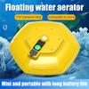 Rechargeable Charging Floating Live Bait Aerator Bait Bucket Aerator  Aquarium Fish Tank