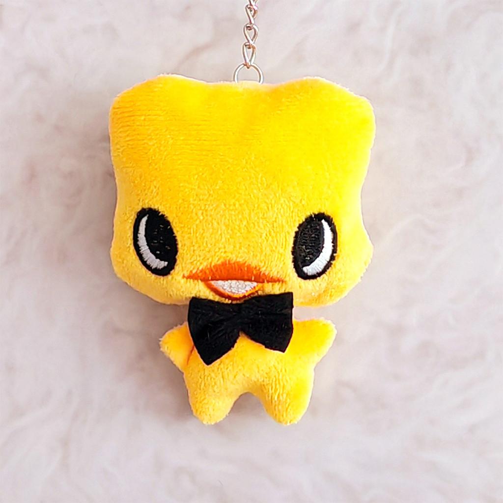 

Yellow Duck Plush Toy 9cm Soft Short Pile Cotton Wedding Gift For All Ages
