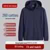 Men's Plus Size Lightweight Sun Protection Jacket
