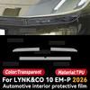 For LYNK&CO 10 EM-P 2026  Car Interior Center Console Transparent TPU Protective Film Anti-scratch Repair Accessories
