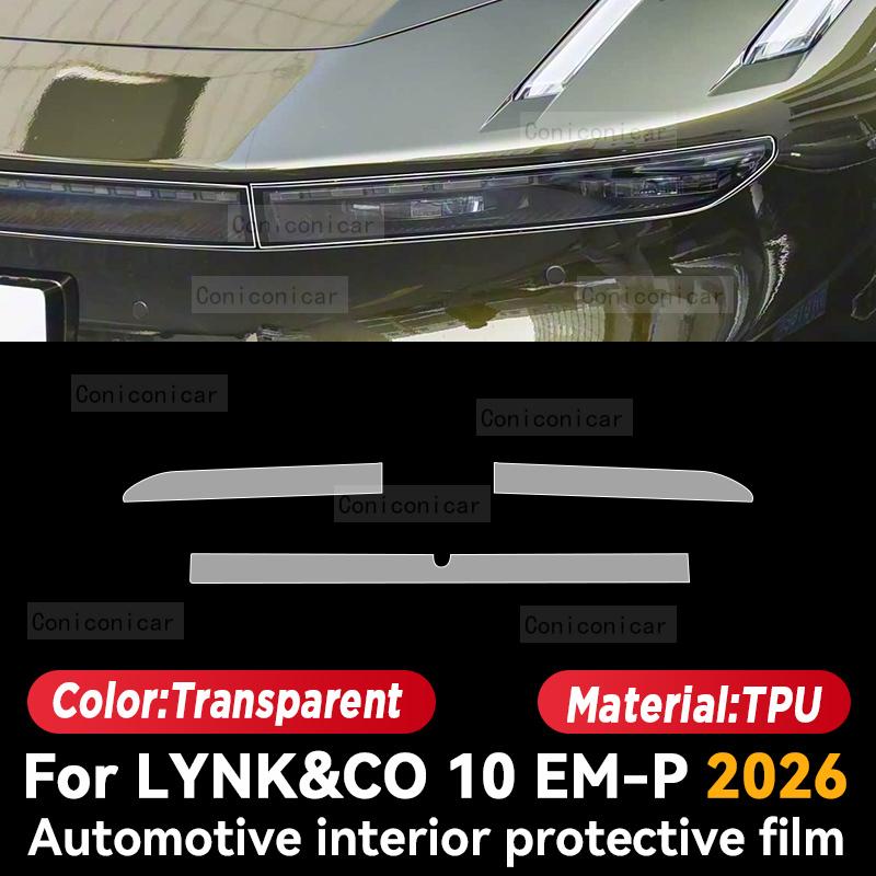 For LYNK&CO 10 EM-P 2026 Car Interior Center Console Transparent TPU Protective Film Anti-scratch Repair Accessories