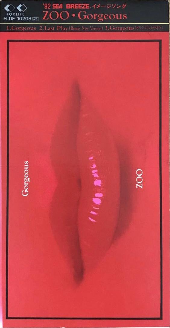 CD ZOO Великолепный FLDF10208 For Life Record 1992 Япония Танцевальная Электроника Б/У