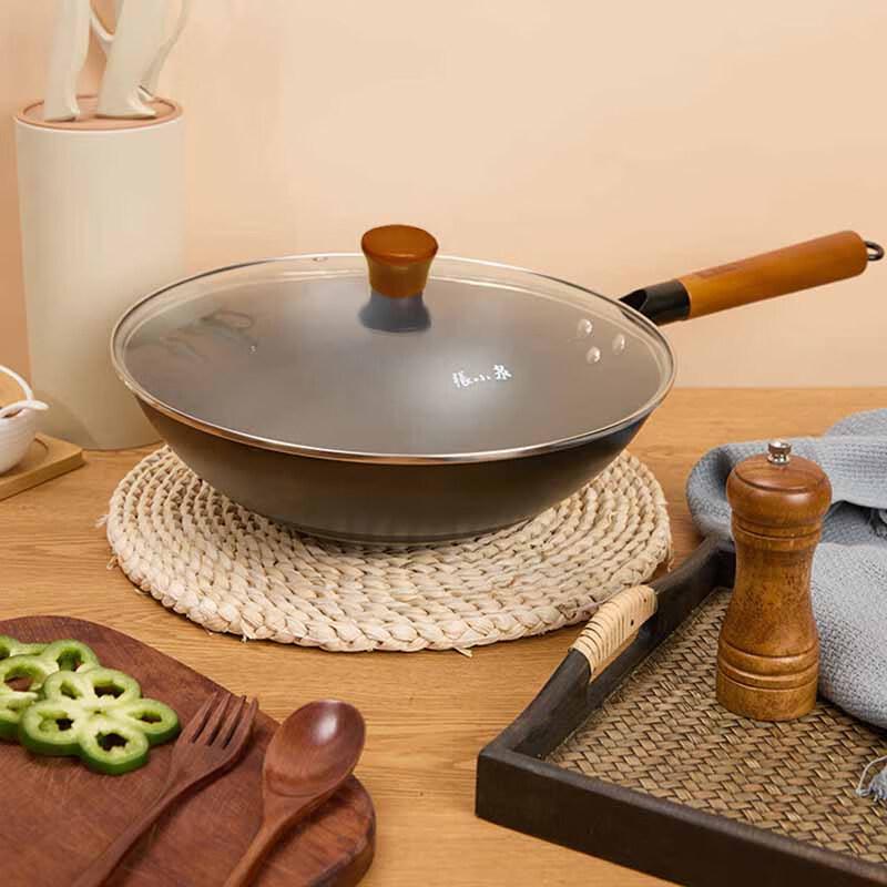 Zhang Xiaoquan Home Flavor Round Bottom Iron Wok with Lid