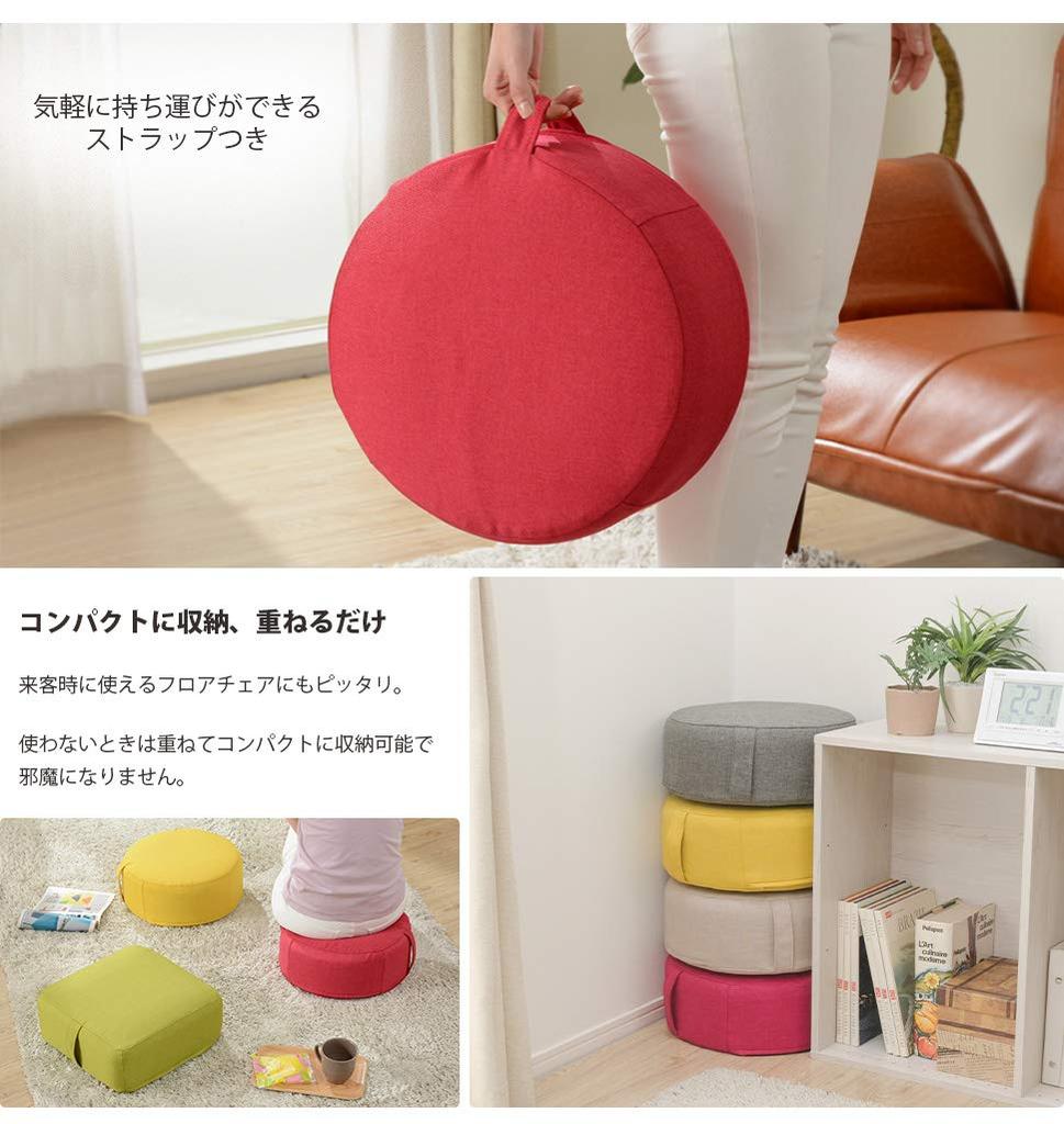 Celtan SWEETS-mini Round Memory Foam Cushion, Mustard Yellow, Washable Cover, Made in Japan, A1061a-630YE