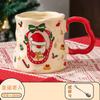 Christmas Gift Ceramic Coffee Cup 380ml Exquisite Tea Cup Modern Santa Water Mug Office Coffee Cup Room Dining Table Decoration
