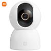 Xiaomi Smart Camera 4C 3.5K (CN version)
