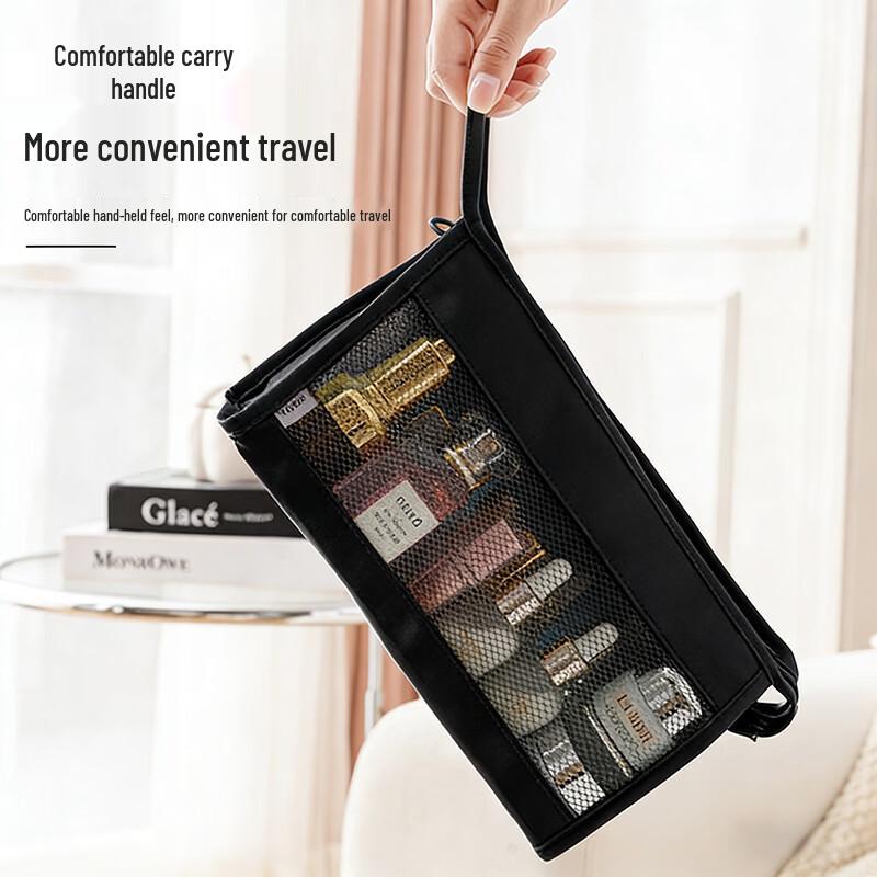Portable Travel Toiletry Bag