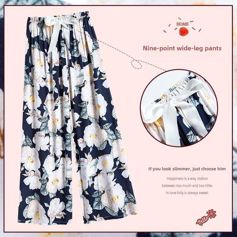 Women's Summer Loose-Fit Wide-Leg Pajama Pants - Imitation Cotton Silk, Nine-Point Length, Wear Indoors or Out