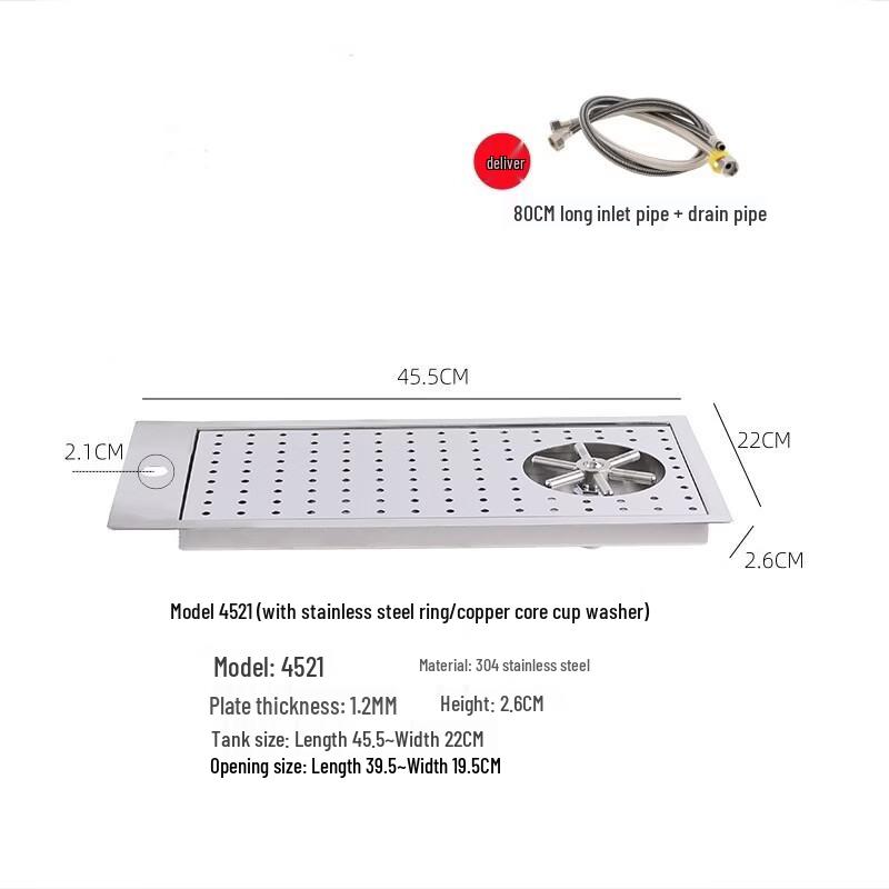 

Высоконапорная мойка для чашек OEING