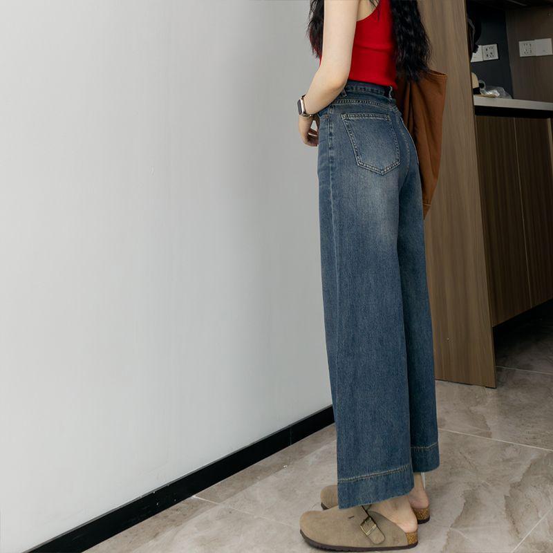Women's High-Waisted A-line Tencel Jeans - Summer Slimming Crop, Wide-Leg, Straight Fit for Petite & Pear Shapes