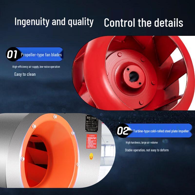 Jinglian High-Pressure Centrifugal Dust Fan CN plug (adapter included)
