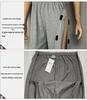 Easy-Wear Cotton Rehab Pants for Post-Surgery, Paralyzed, or Bedridden Men