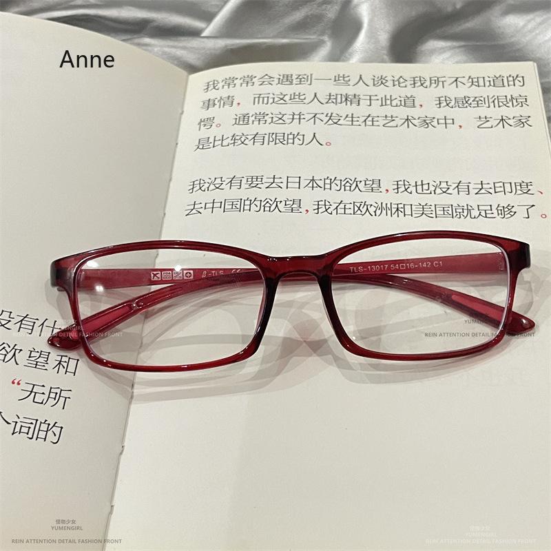Anti-Blue Light Myopia Eyeglasses Men Women Shortsighted Nearsighted Eyewear -1.0 -4.0 Trendy Glasses