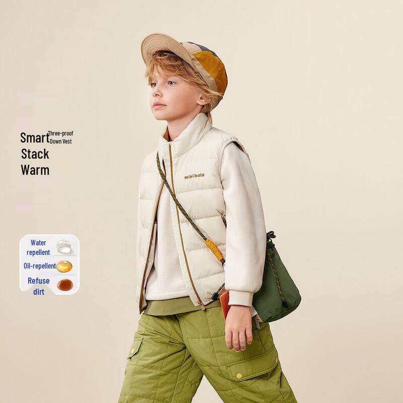 Minibala Children's Winter Down Vest and Jacket Collection