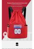 Large Capacity Drawstring Backpack: Double Shoulder Sports Fitness & School Bag