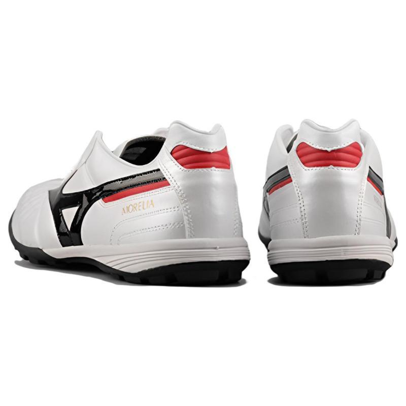 Mizuno Morelia M8 White Black Sneakers Q1GB210009