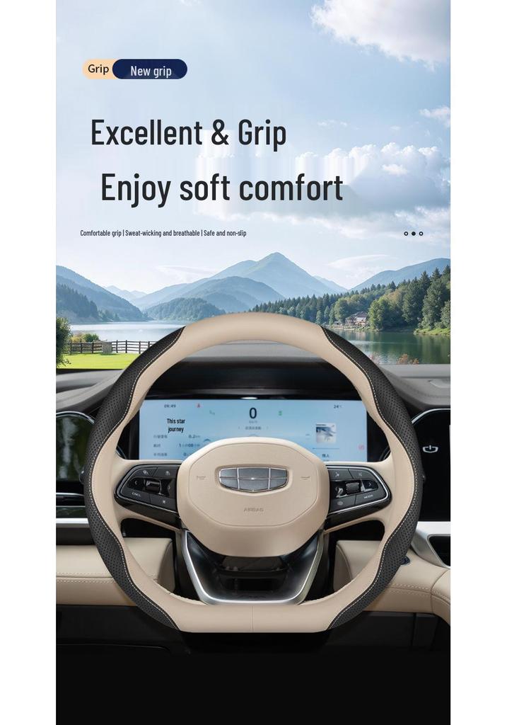 Fits 25 Geely Xingyue L Models and 2021-2025 Xingrui/Xingyue L Dongfang Yao Steering Wheel Covers.
