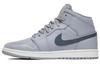 1 Retro Mid Wolf Grey Cool Grey 554724-033