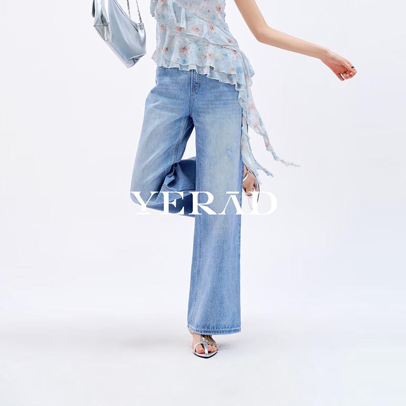 YERAD Women s Loose Straight Wide-Leg Light Wash Cotton Jeans 27