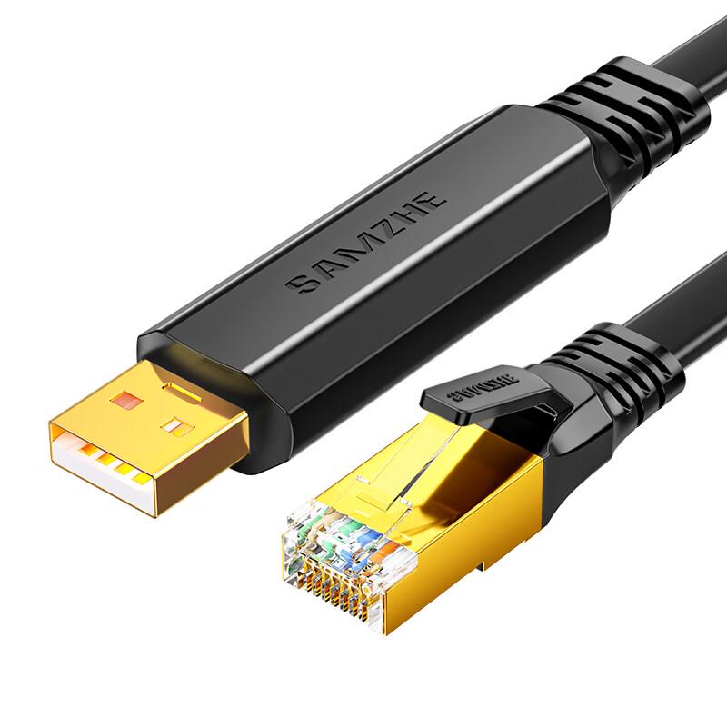 SAMZHE USB to RJ45 Console Cable