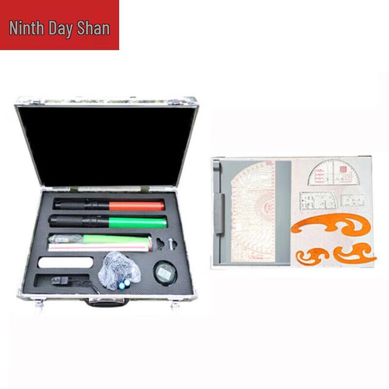 Professional Skill Training Command Ruler Set