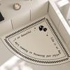 Simple Fan-shaped Floor Mat Kitchen Right Angle Mat Bathroom Absorbent Non-slip Mat Toilet Foot Mat New Cushioning