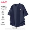 Baleno Men's Cotton Round Neck Short Sleeve T-Shirt
