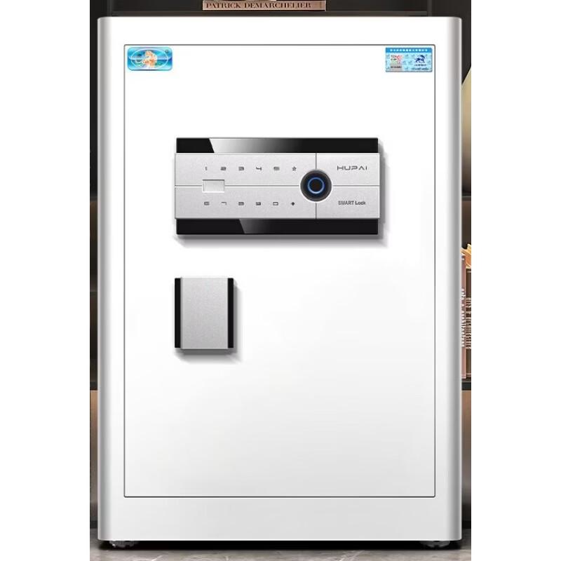 Tiger Brand Borui Pro Smart Safe