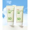 Manyofactory [2pack] Panthenol Lugnande Solkräm 50ml