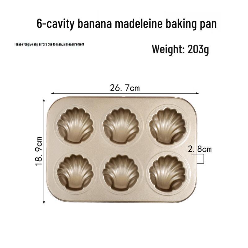 

ZISIZ Gold Non-stick 6-Cavity Banana Madeleine Baking Pan
