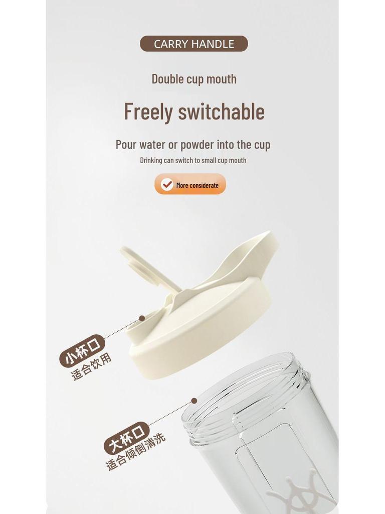 Rechargeable Electric Mixing Cup: Automatic Coffee, Protein, and Shake Mixer with Measuring Scale