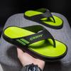 Summer Men's Flip-flops Sports Outdoor Fashion&trend Comfortable Beach Sandals Men Casual Shoes House Flip Flops Home Shoes