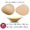 [Für Brustkrebs] In Japan hergestellte Badeanzug-Einlagen, Größe M, PAD-SWIM-M