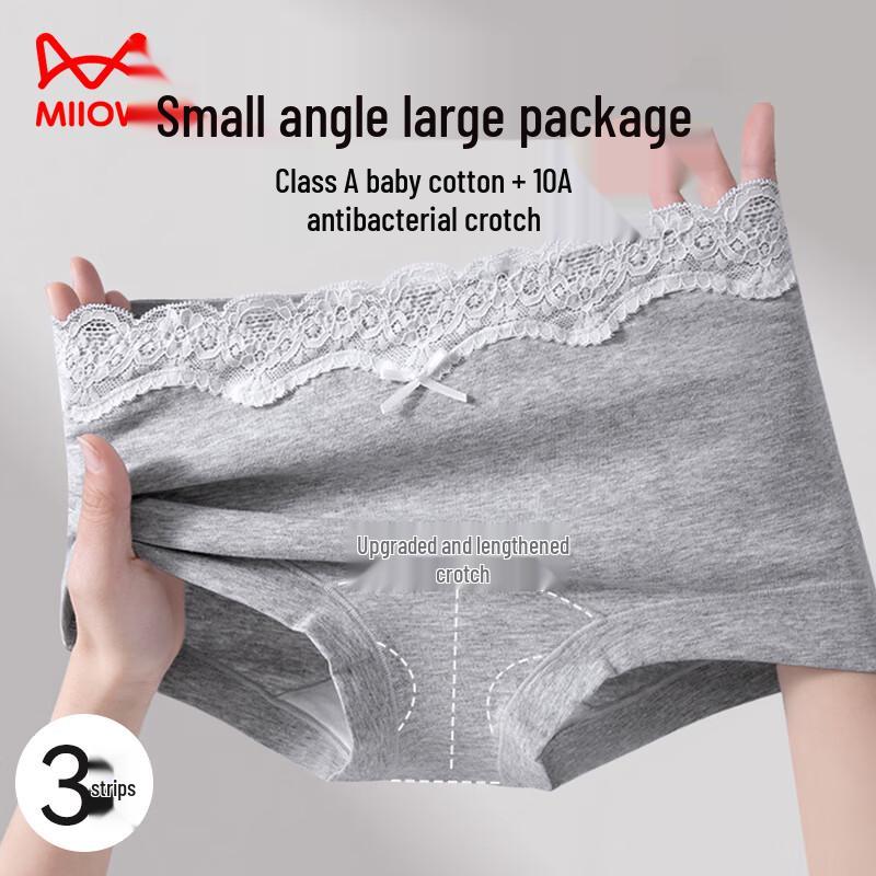 MIIOW Women's French Lace Antibacterial Flat-Leg Briefs, 3-Pack