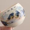 ZISIZ Ru Kiln Crackle Glaze Master Tea Cup