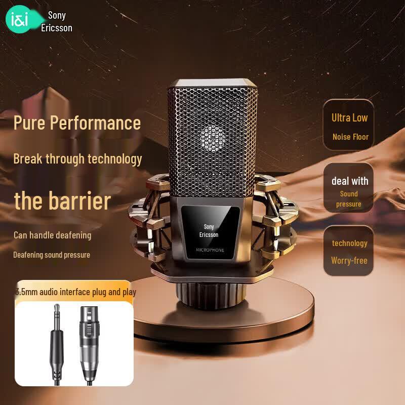 Soaiy Professional Live Streaming & Audio Equipment