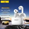 Pisen P1Plus Wireless Bluetooth 5.4 Semi-In-Ear Earbuds