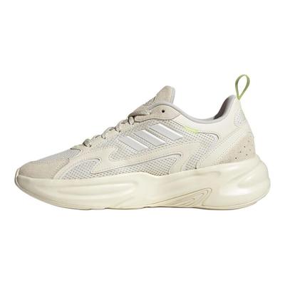 Ozwave Chaussures de Papa à Semelle Épaisse Confortables Tige Basse Sneakers Unisexe Blanc Crème JI1588