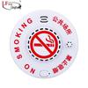 LFang A004-NB Smart Smoke Detector
